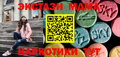 не бодяженный Кулебаки