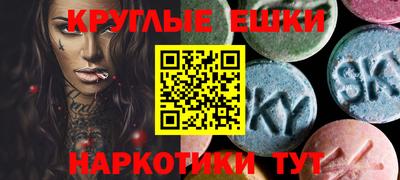 mix Ирбит