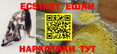 mix Ирбит