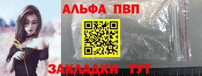 mix Ирбит