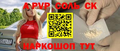 mix Ирбит