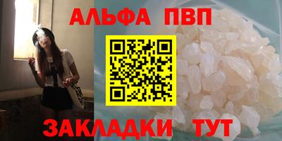 mix Ирбит