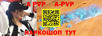 mix Ирбит