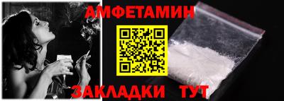 MESCALINE Изобильный