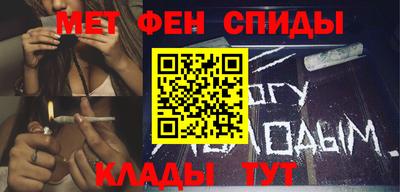 гашик Ипатово