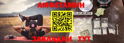 mix Ирбит