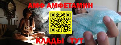 MESCALINE Изобильный