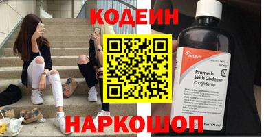 гашик Ипатово