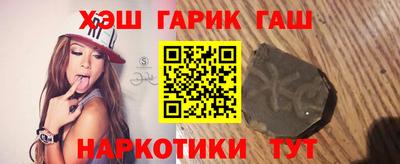 mix Ирбит