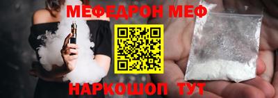 гашик Ипатово