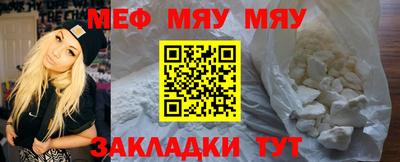 гашик Ипатово