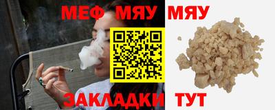 гашик Ипатово